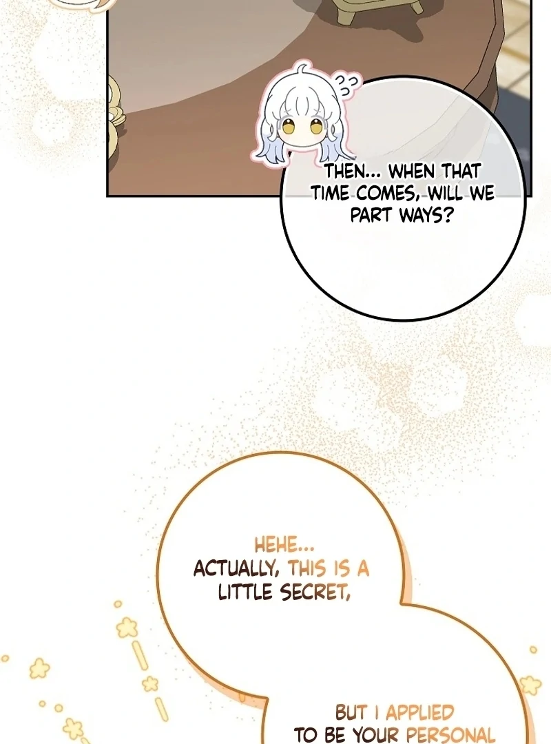 The Snow Leopard Baby of the Black Leopard Family [Lua Comic] - Chapter 7 manhwa