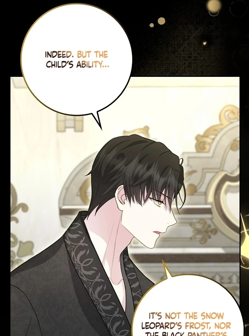 The Snow Leopard Baby of the Black Leopard Family [Lua Comic] - Chapter 7 manhwa