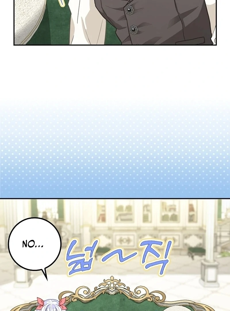 The Snow Leopard Baby of the Black Leopard Family [Lua Comic] - Chapter 8 manhwa