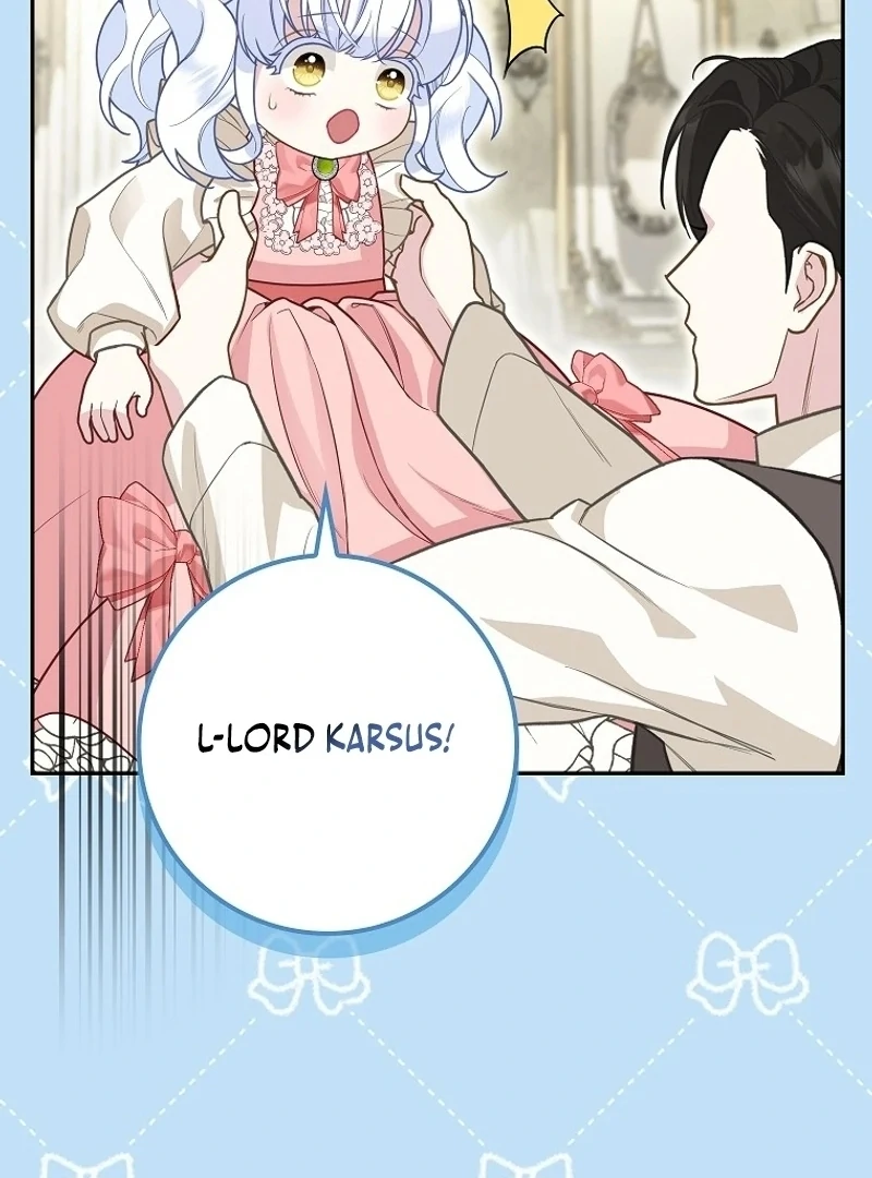 The Snow Leopard Baby of the Black Leopard Family [Lua Comic] - Chapter 8 manhwa