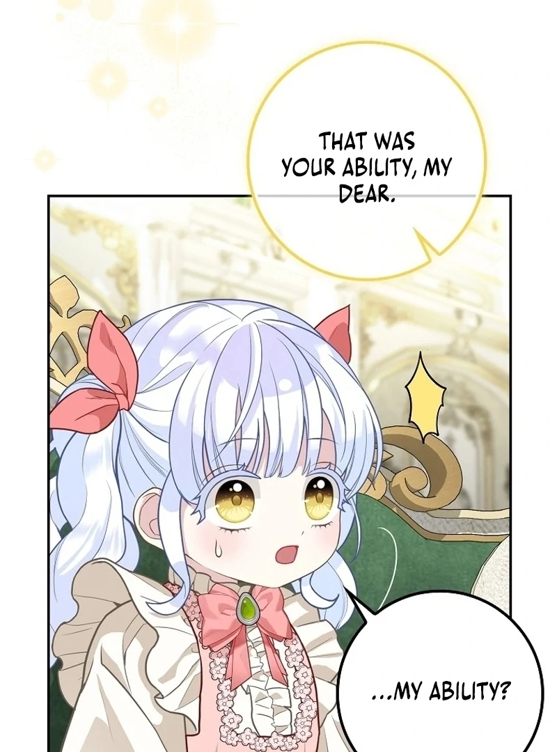 The Snow Leopard Baby of the Black Leopard Family [Lua Comic] - Chapter 8 manhwa