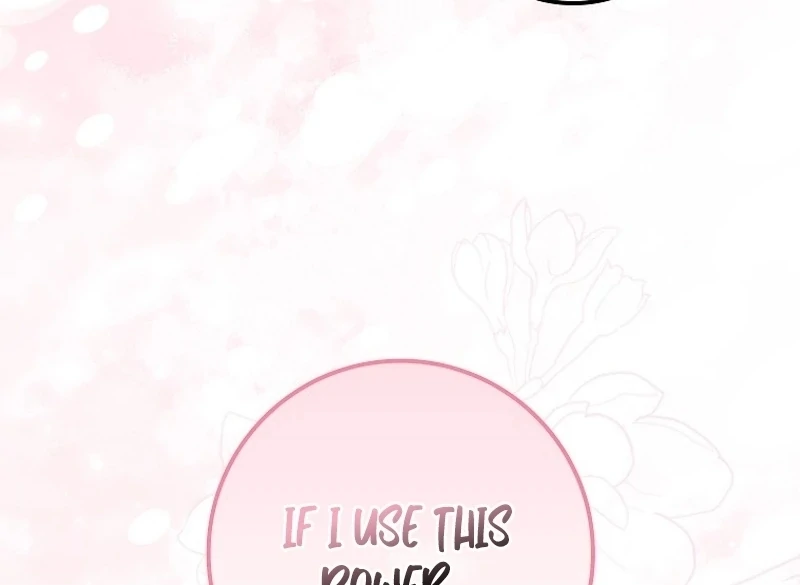 The Snow Leopard Baby of the Black Leopard Family [Lua Comic] - Chapter 8 manhwa