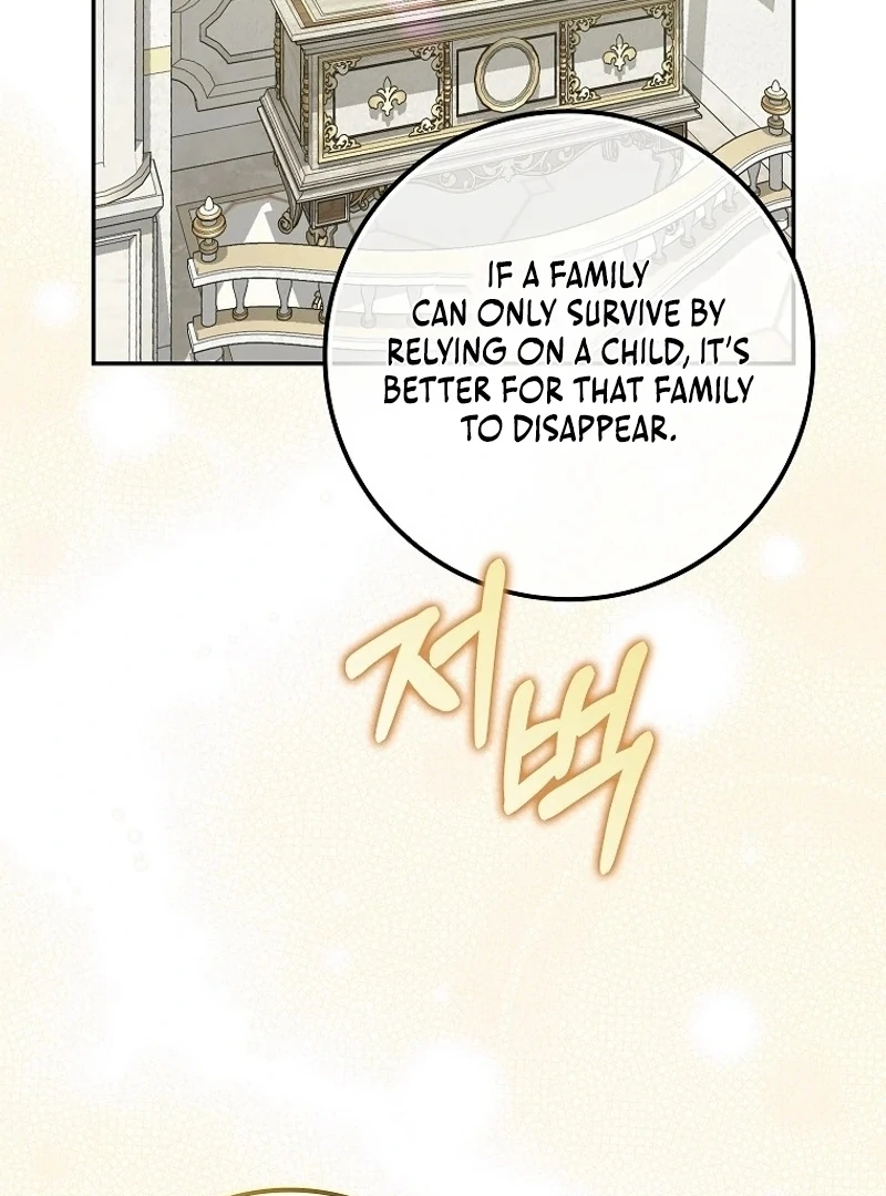The Snow Leopard Baby of the Black Leopard Family [Lua Comic] - Chapter 8 manhwa