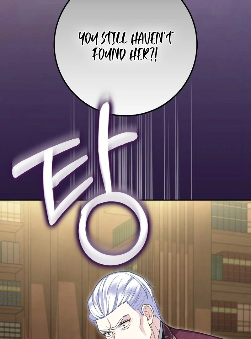 The Snow Leopard Baby of the Black Leopard Family [Lua Comic] - Chapter 8 manhwa