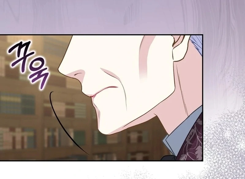 The Snow Leopard Baby of the Black Leopard Family [Lua Comic] - Chapter 8 manhwa