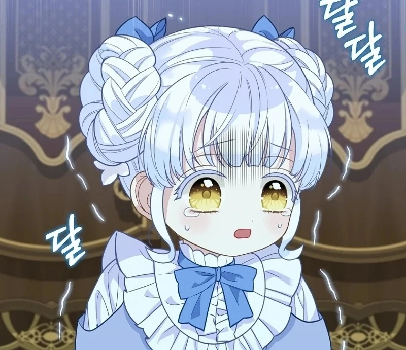 The Snow Leopard Baby of the Black Leopard Family [Lua Comic] - Chapter 9 manhwa