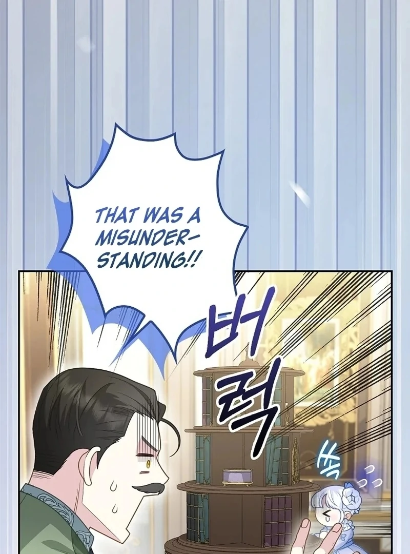 The Snow Leopard Baby of the Black Leopard Family [Lua Comic] - Chapter 9 manhwa