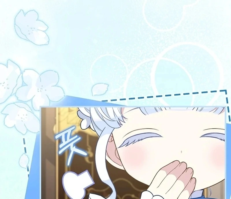 The Snow Leopard Baby of the Black Leopard Family [Lua Comic] - Chapter 9 manhwa