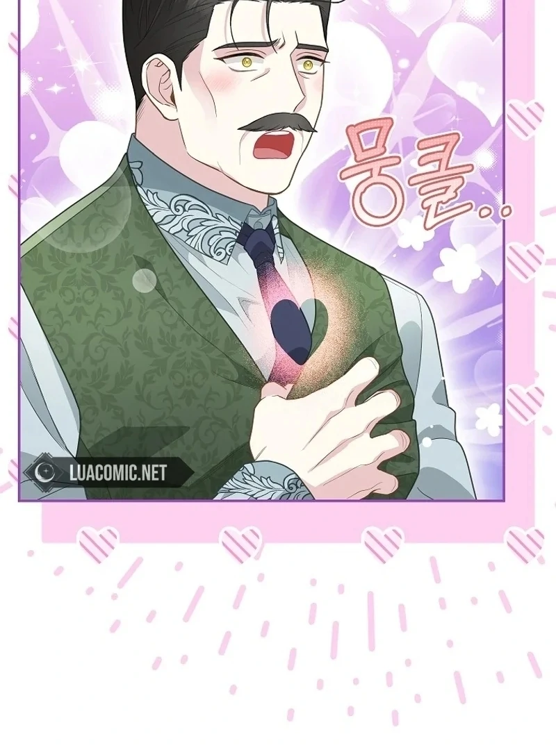 The Snow Leopard Baby of the Black Leopard Family [Lua Comic] - Chapter 9 manhwa