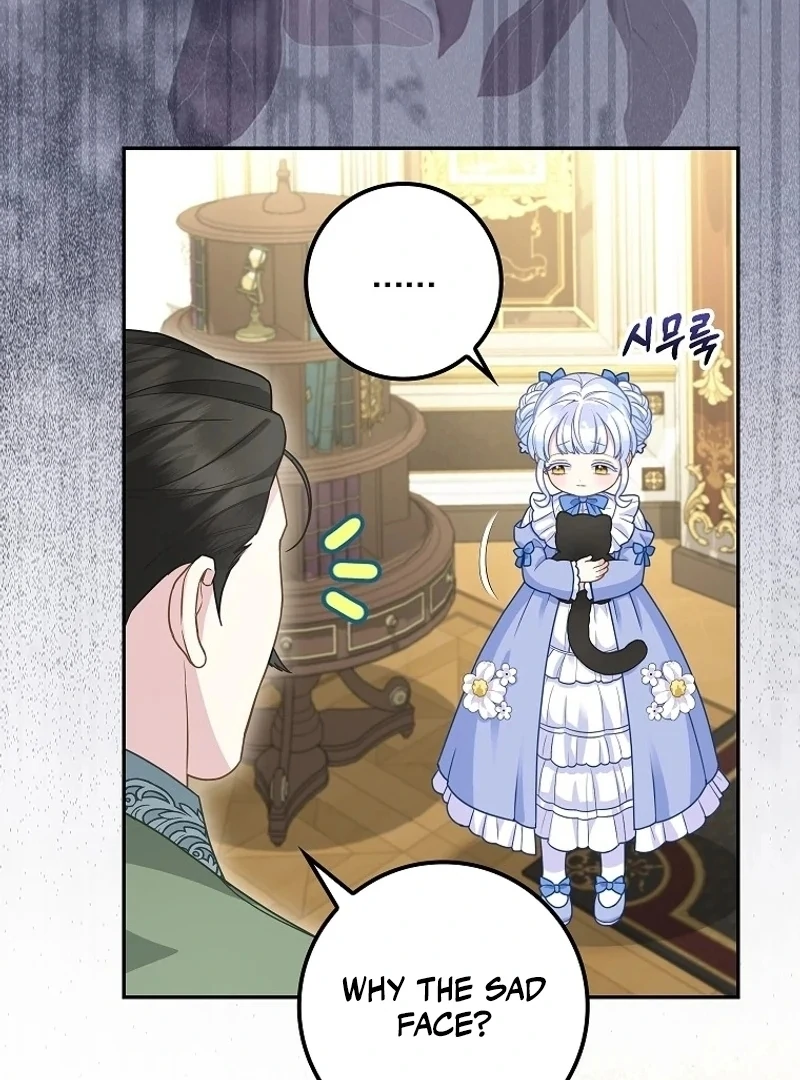 The Snow Leopard Baby of the Black Leopard Family [Lua Comic] - Chapter 9 manhwa