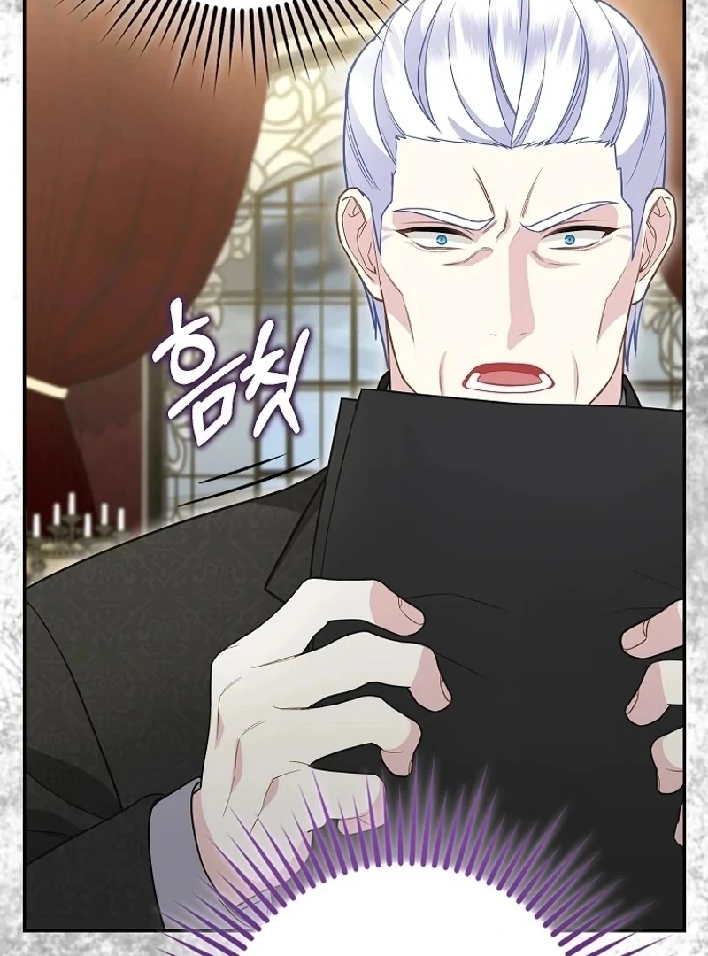 The Snow Leopard Baby of the Black Leopard Family [Lua Comic] - Chapter 9 manhwa
