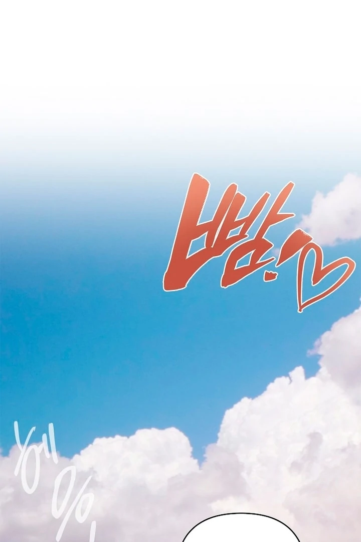 A heroine saves herself with her body [+19] [Luna Toons] - Chapter 01 - S1 manhwa