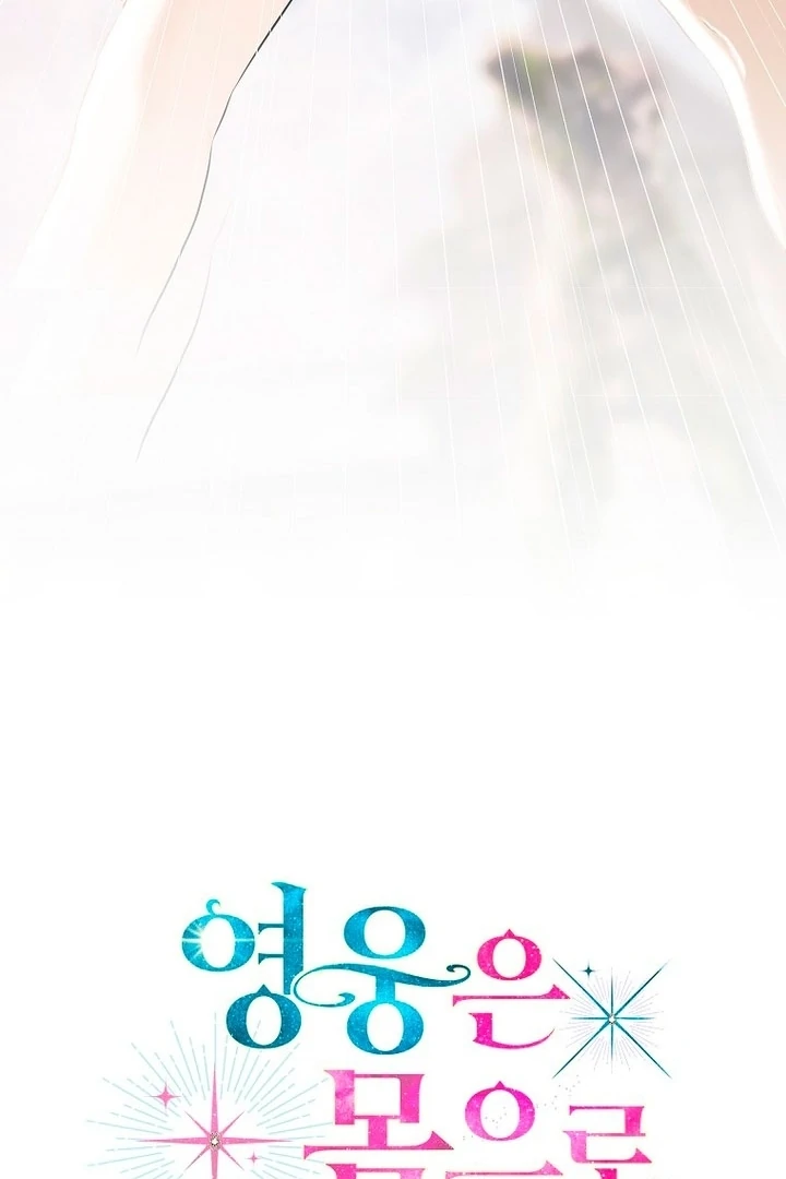 A heroine saves herself with her body [+19] [Luna Toons] - Chapter 01 - S1 manhwa