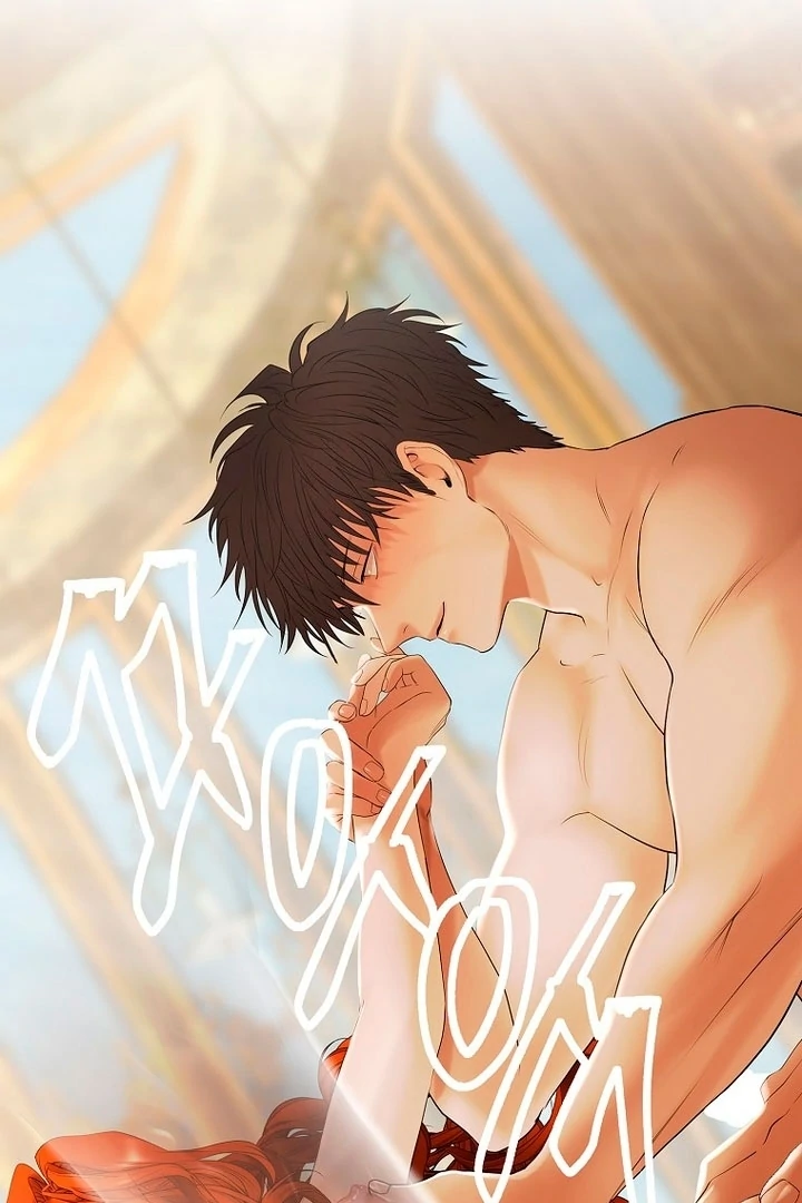 A heroine saves herself with her body [+19] [Luna Toons] - Chapter 01 - S1 manhwa