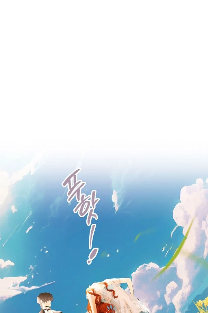 A heroine saves herself with her body [+19] [Luna Toons] - Chapter 02 - S1 manhwa