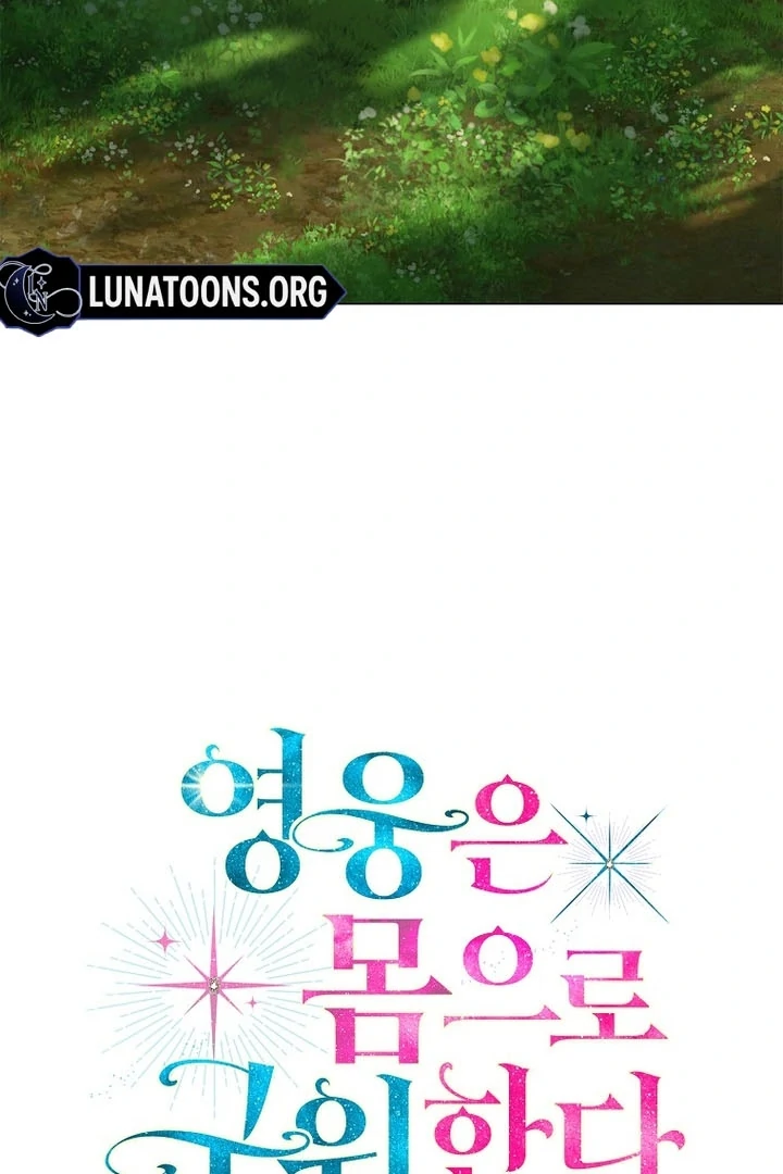 A heroine saves herself with her body [+19] [Luna Toons] - Chapter 02 - S1 manhwa