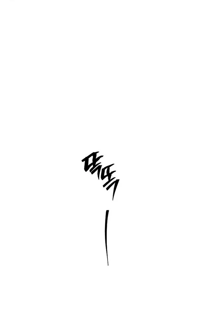 A heroine saves herself with her body [+19] [Luna Toons] - Chapter 02 - S1 manhwa