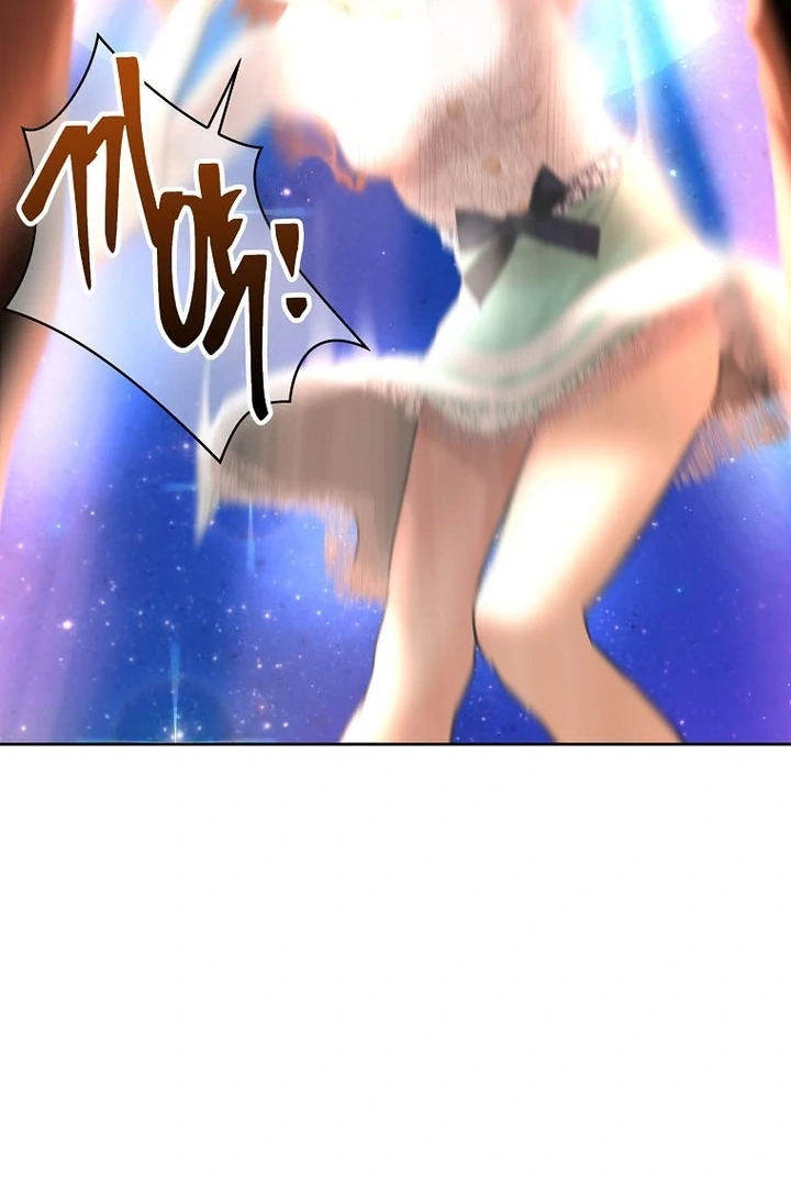 A heroine saves herself with her body [+19] [Luna Toons] - Chapter 02 - S1 manhwa