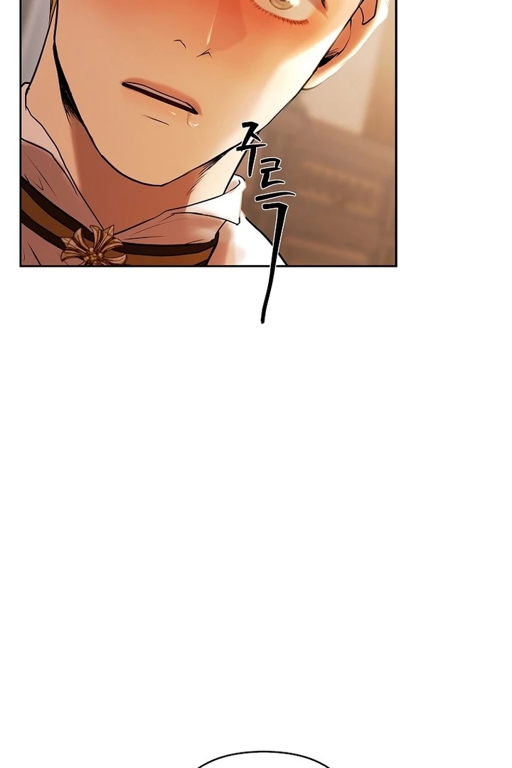 A heroine saves herself with her body [+19] [Luna Toons] - Chapter 04 - S1 manhwa