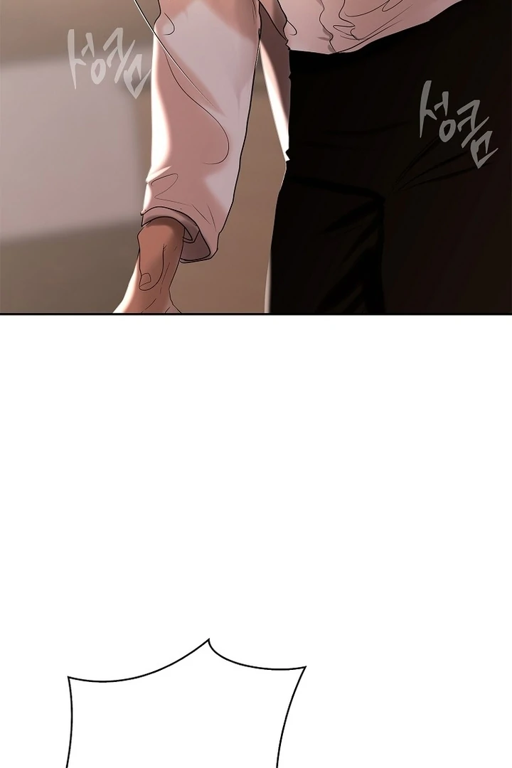 A heroine saves herself with her body [+19] [Luna Toons] - Chapter 05 - S1 manhwa