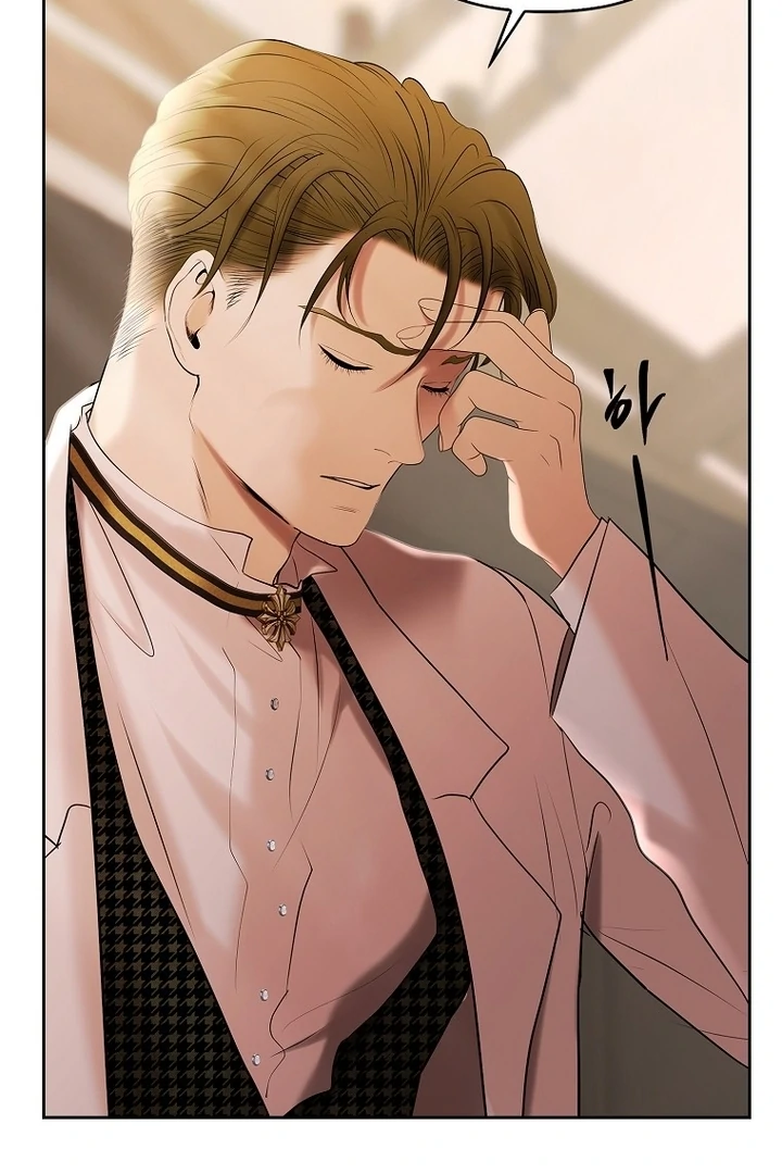 A heroine saves herself with her body [+19] [Luna Toons] - Chapter 05 - S1 manhwa