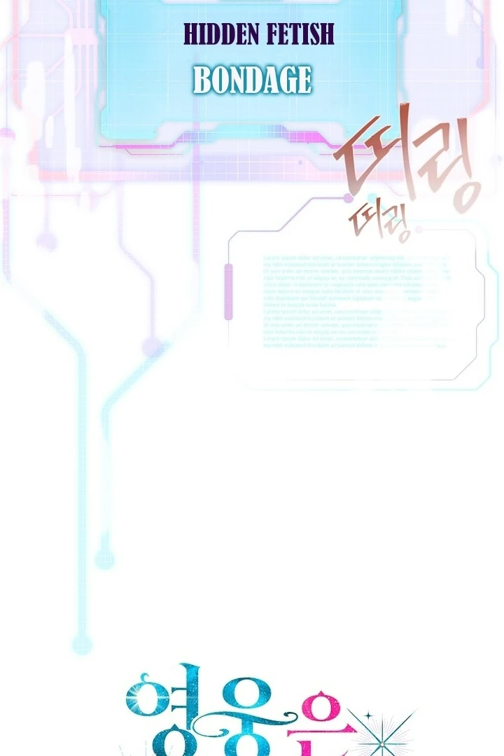 A heroine saves herself with her body [+19] [Luna Toons] - Chapter 05 - S1 manhwa
