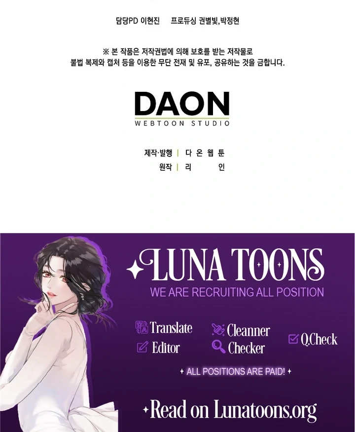 A heroine saves herself with her body [+19] [Luna Toons] - Chapter 06 - S1 manhwa