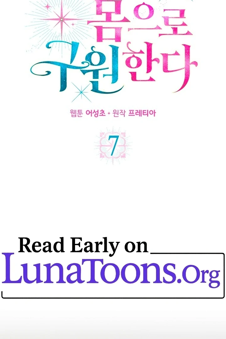 A heroine saves herself with her body [+19] [Luna Toons] - Chapter 07 - S1 manhwa