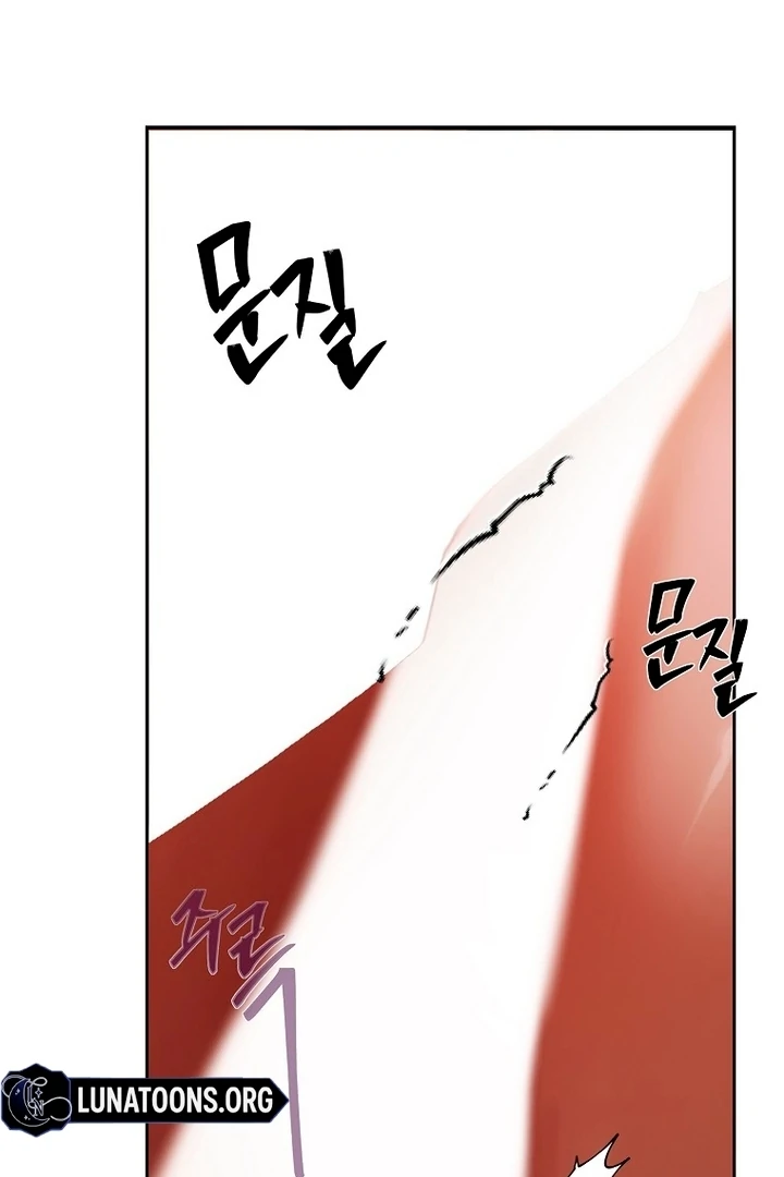 A heroine saves herself with her body [+19] [Luna Toons] - Chapter 07 - S1 manhwa