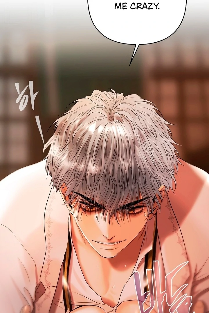 A heroine saves herself with her body [+19] [Luna Toons] - Chapter 07 - S1 manhwa