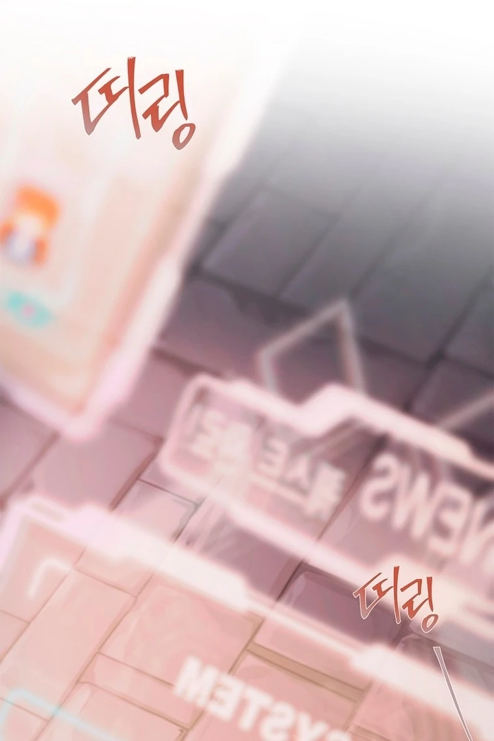 A heroine saves herself with her body [+19] [Luna Toons] - Chapter 08 - S1 manhwa