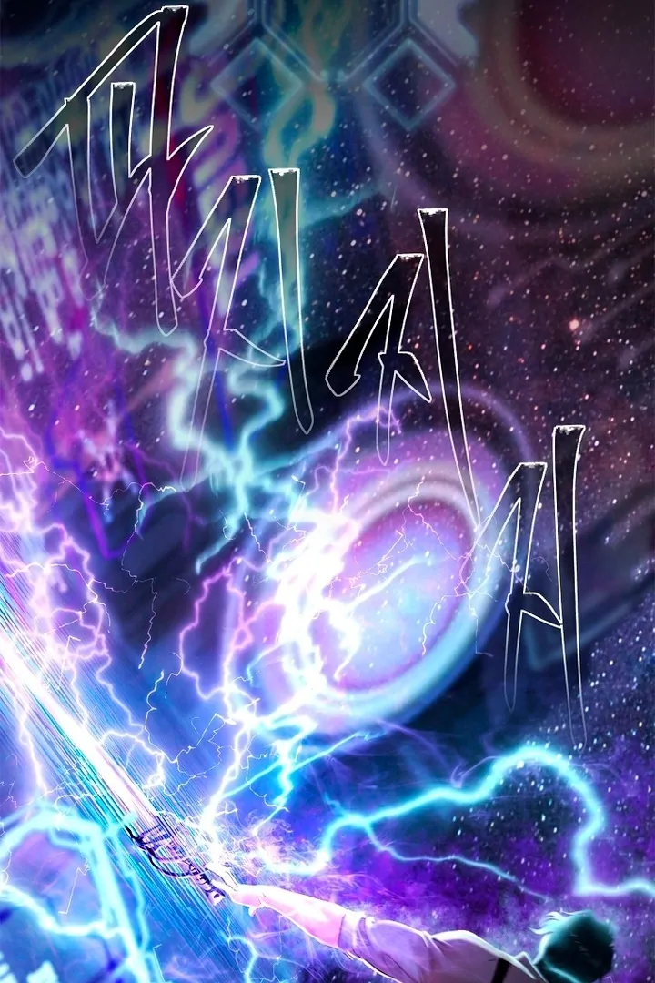 A heroine saves herself with her body [+19] [Luna Toons] - Chapter 08 - S1 manhwa