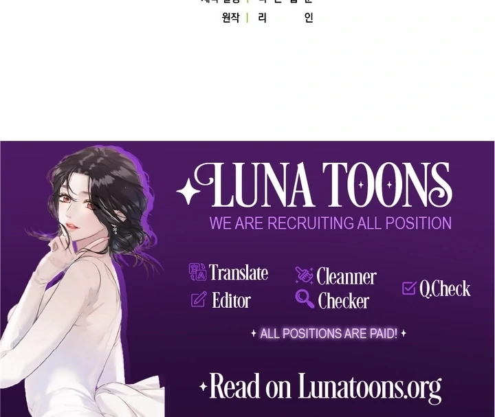 A heroine saves herself with her body [+19] [Luna Toons] - Chapter 08 - S1 manhwa