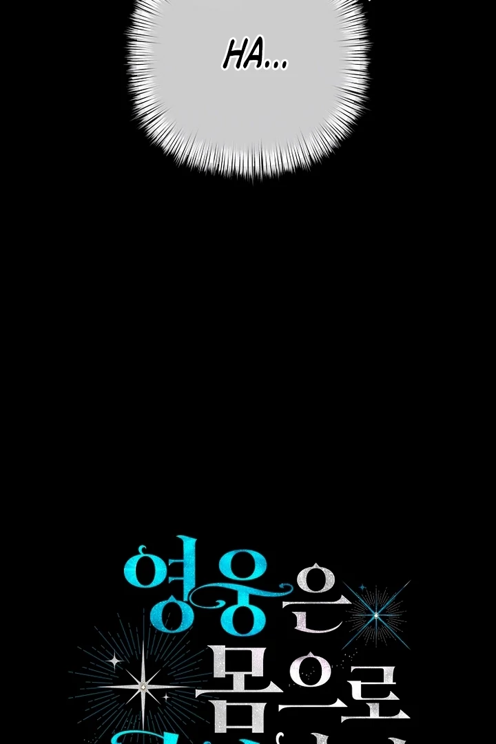 A heroine saves herself with her body [+19] [Luna Toons] - Chapter 10 - S1 manhwa