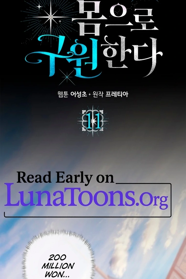 A heroine saves herself with her body [+19] [Luna Toons] - Chapter 11 - S1 manhwa