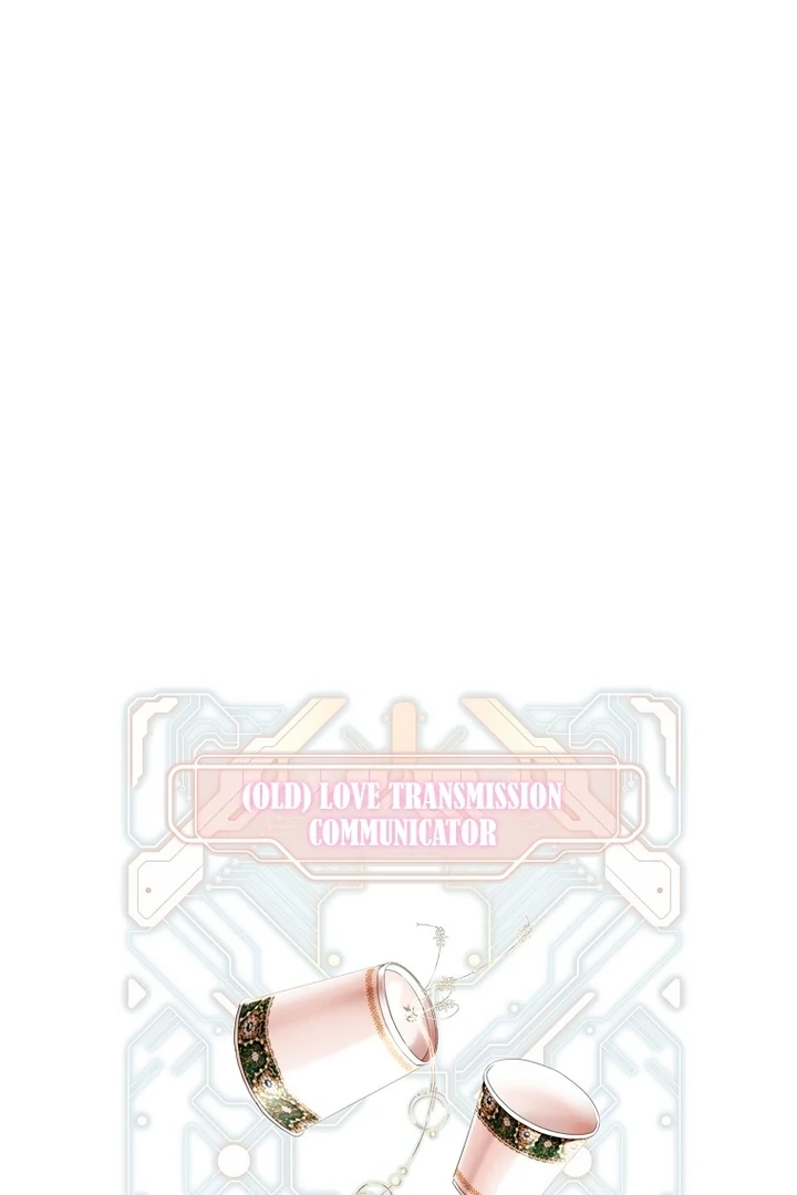 A heroine saves herself with her body [+19] [Luna Toons] - Chapter 11 - S1 manhwa