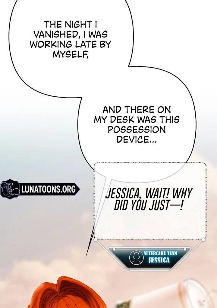 A heroine saves herself with her body [+19] [Luna Toons] - Chapter 11 - S1 manhwa