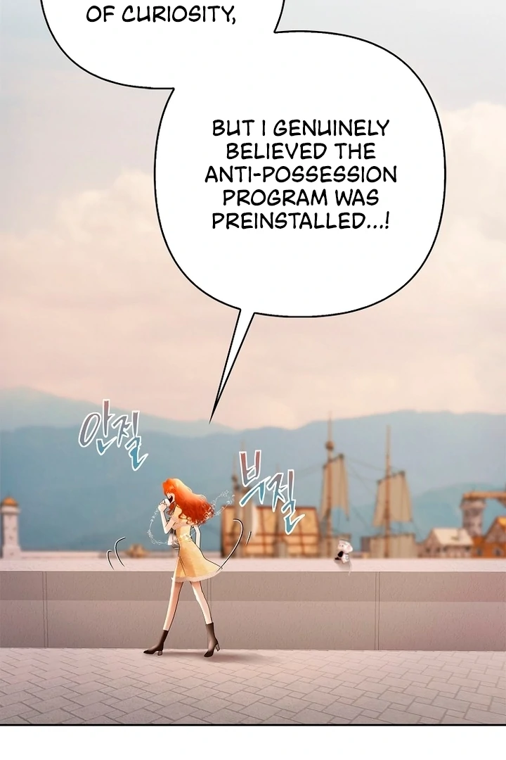 A heroine saves herself with her body [+19] [Luna Toons] - Chapter 11 - S1 manhwa