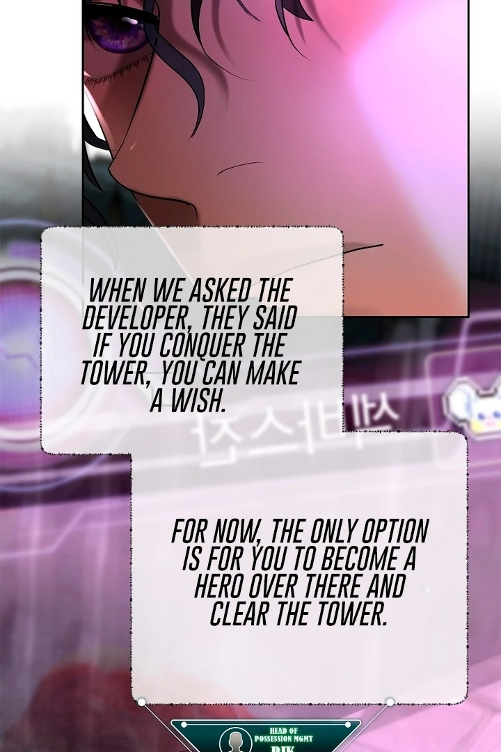A heroine saves herself with her body [+19] [Luna Toons] - Chapter 11 - S1 manhwa