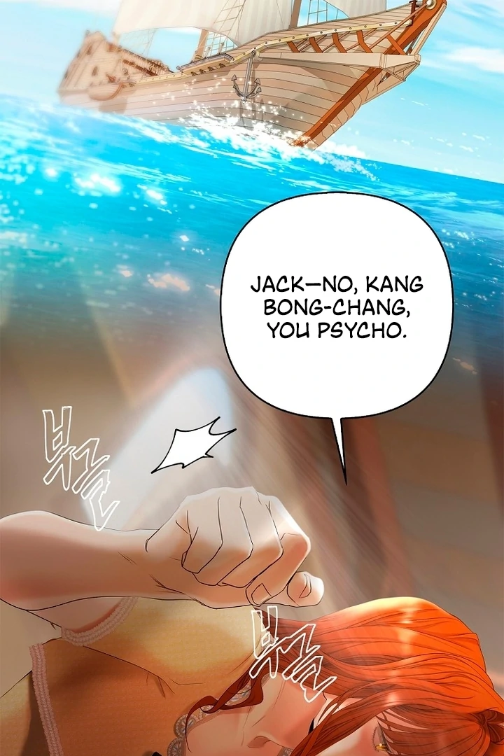 A heroine saves herself with her body [+19] [Luna Toons] - Chapter 12 - S1 manhwa