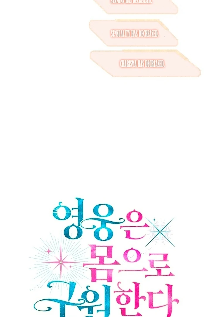 A heroine saves herself with her body [+19] [Luna Toons] - Chapter 12 - S1 manhwa