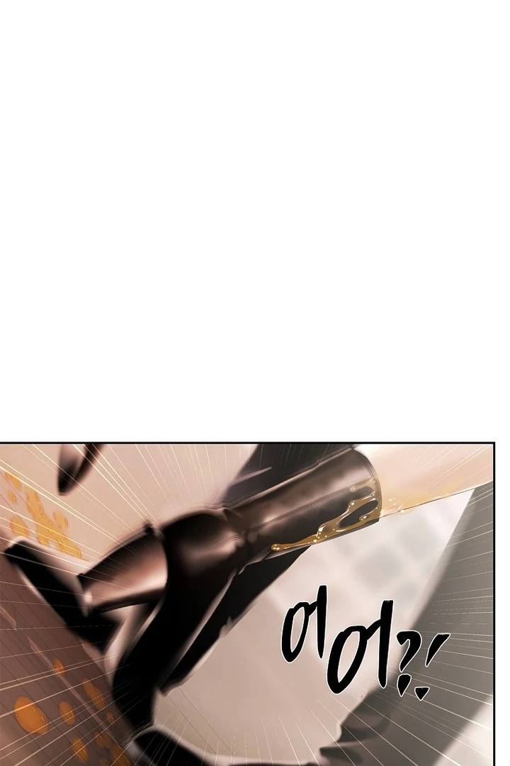 A heroine saves herself with her body [+19] [Luna Toons] - Chapter 13 - S1 manhwa
