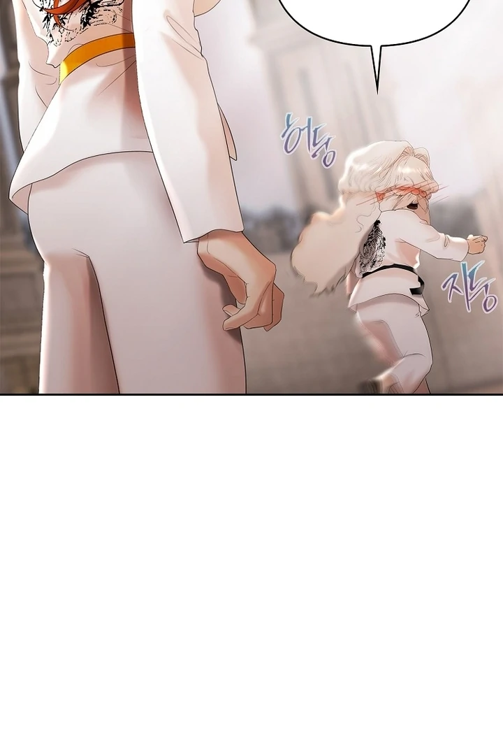 A heroine saves herself with her body [+19] [Luna Toons] - Chapter 15 - S1 manhwa
