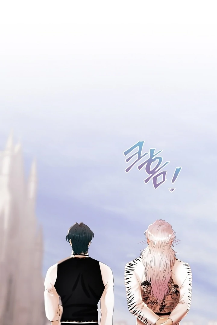 A heroine saves herself with her body [+19] [Luna Toons] - Chapter 15 - S1 manhwa