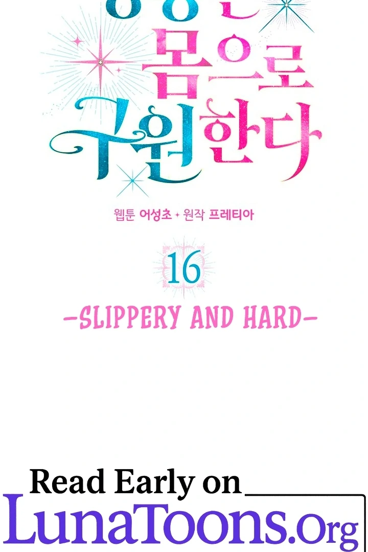 A heroine saves herself with her body [+19] [Luna Toons] - Chapter 16 - S1 manhwa