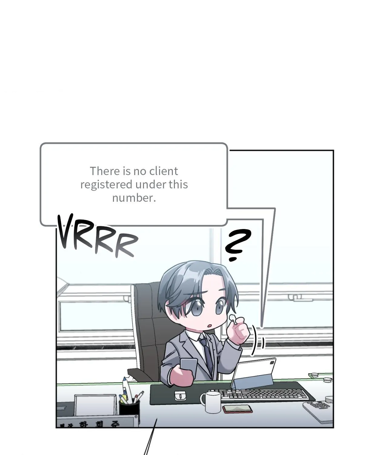 Death Planning [Official] - Chapter 1 manhwa
