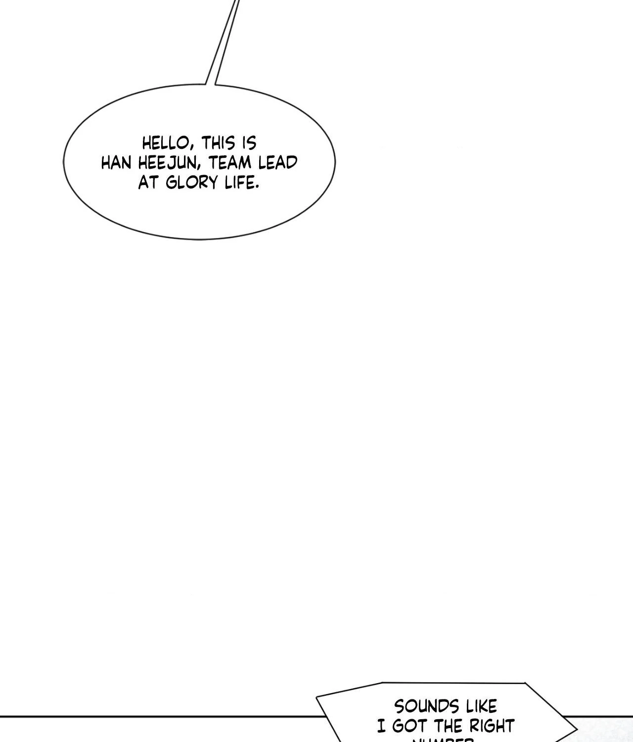 Death Planning [Official] - Chapter 1 manhwa