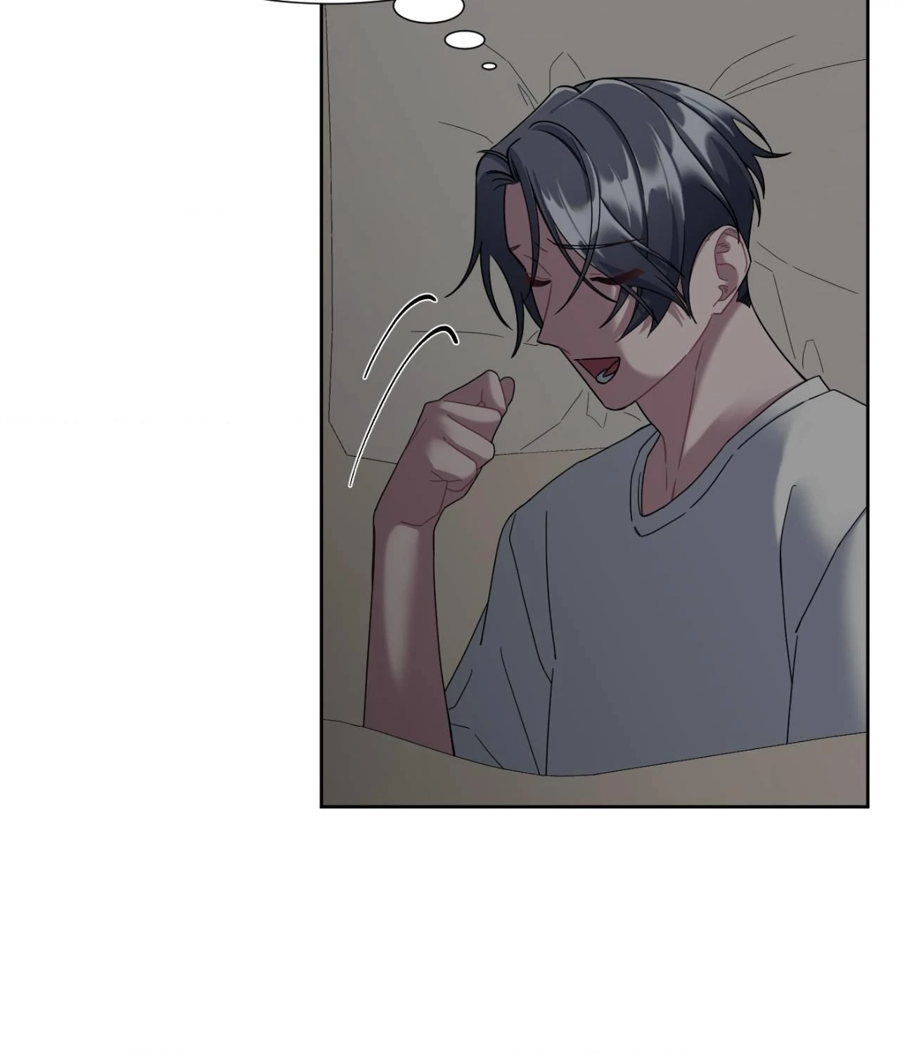 Death Planning [Official] - Chapter 11 manhwa