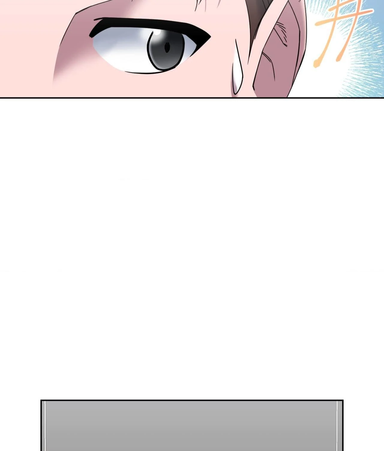 Death Planning [Official] - Chapter 12 manhwa
