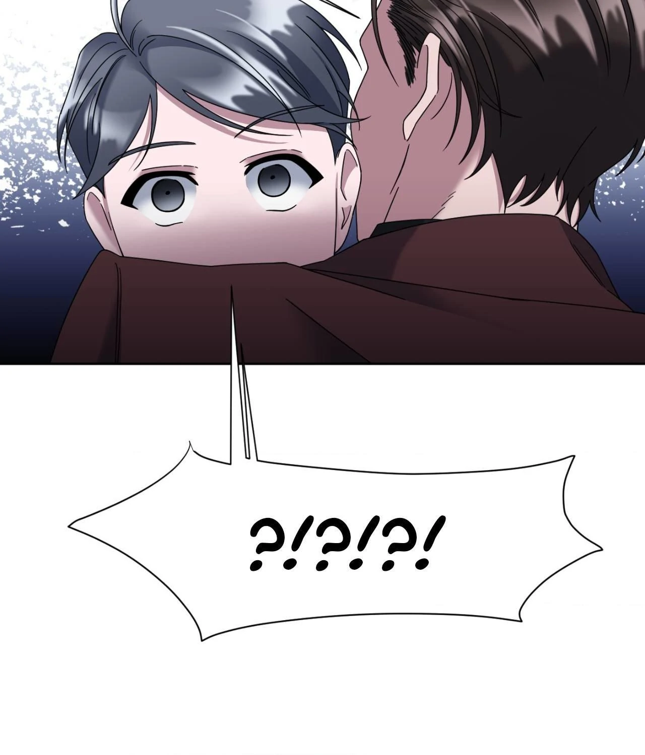 Death Planning [Official] - Chapter 14 manhwa